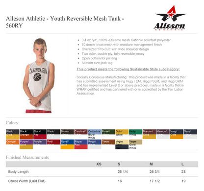 Youth Reversible Basketball Jersey - Brown/White